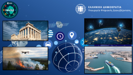 NAVISP Workshop in Greece – a successful event