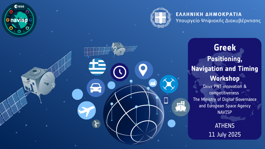 Greek PNT Workshop – Exploring the Future of Positioning, Navigation, and Timing